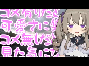 名探偵プリキュア2話を視聴してみました、濃厚な販促回でした