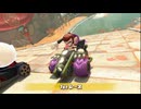 （実況プレイ）マリオカートで世界を蹂躙するPart５「マリオカートワールド」