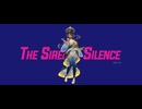 The Siren’s Silence / VoiSona SELENA