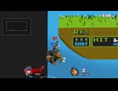 【マルスPart36】メテオをキメたい全キャラVIP挑戦記【スマブラSP】