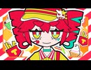 どうしようもないことばかりです。 / 重音テト　【ZUTEROQ】【MV】