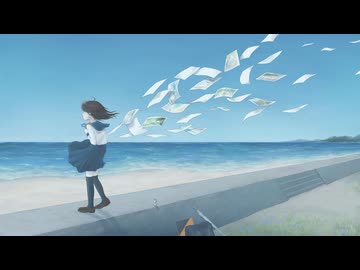 透藍ペトリコール / ulono feat. IA