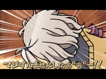 あーしのカレーパン！【VOICEVOX劇場】