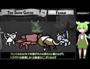Mewgenicsやってみた前