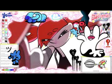 ミドロミキサーッ/重音テト