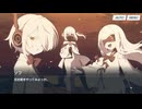 【実況】Ex.デカグラマトン編　不離一体の空　part15
