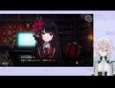 【魔法少女ノ魔女裁判】甲殻類、魔女裁判します【実況プレイPart2】