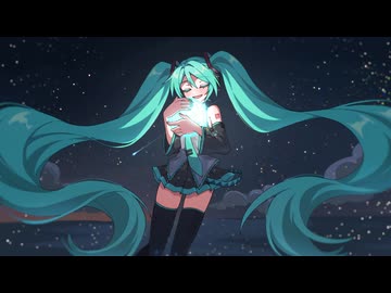 Re:Create / 初音ミク