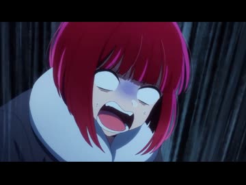 好きにほざいてろボケェ！！！【推しの子3期】