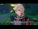 原神プレイ動画season5　その377