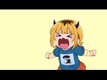 アクタン！アクタン！アクタン！【推しの子3期】