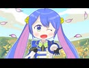 君とめくる1ページ/音街ウナSV2