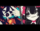 やくそく feat.重音テト&厄音ヘボ