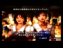 【PS2】鉄拳4 ストーリーバトル シャオユウ（制服）