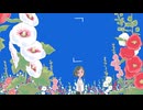 『 』 feat. 可不