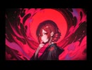 不幸祈願/テト