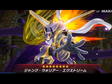 【マスターデュエル4周年】ダイスラリーでシンクロ対決！？
