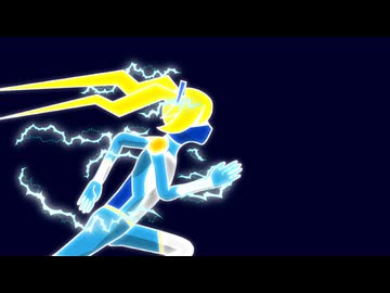 ライトニングガール / 初音ミク