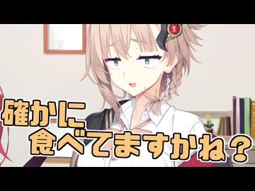 毎日投稿＃249【VOICEROID劇場】