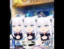や じ ゅ ま ん と 見 る分身したvtuber