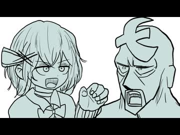 エキシビション(ライブver.) / 宮舞モカとフリモメン