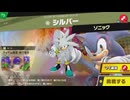 【ボイロ実況】 東北きりたんのとてもやさしい灯火の星  part51