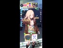 【学マス】十王星南　QUARTET【N.I.A編】