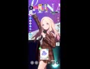 【学マス】十王星南　FINALE【N.I.A編】
