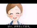 【てぃけ】コンビニ歌ってみたらこうなった