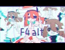 f4alt feat. 足立レイ