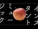 知声さんが「インスタント・ミュージック。」を歌ってくれました。