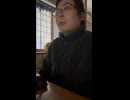 な