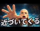リトルナイトメア DLC「The Depths」｜水の底で“何か”が動いている【実況】