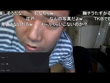 #七原くん 20240811~12「深夜の鬱原くん」新4/6 米有HD(Xポスト後出社,1週休みかつ寝坊で退職しよ⇒引き止められ車清掃業続,障害者雇用補助金狙い,振休月曜休,外配信自賠責⇒父墓参り※)