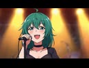 ALL TOGETHER feat.GUMI,Mai,Kevin【Synthesizer V】【オリジナル曲】