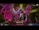 メイドインキマイラ 深界五層：凶導の聖国【遊戯王マスターデュエル】