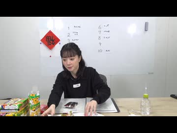 【アーカイブ】工藤晴香の「くどはるスタジオ」#81【後半】