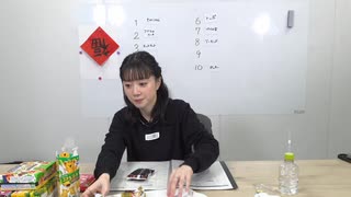 【アーカイブ】工藤晴香の「くどはるスタジオ」#81【後半】