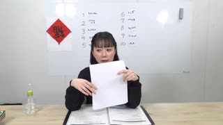 【アフタートーク】工藤晴香の「くどはるスタジオ」おまけ放送#81