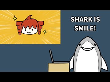 サメ楽しませタイム / 重音テト