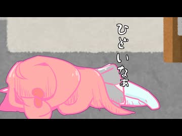 勝手なこと言ってる茜ちゃん。