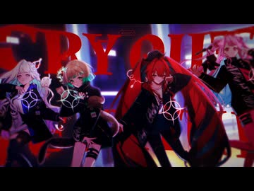 AlEGO'解放魂核(ソウルコア)'【Official Music Video】