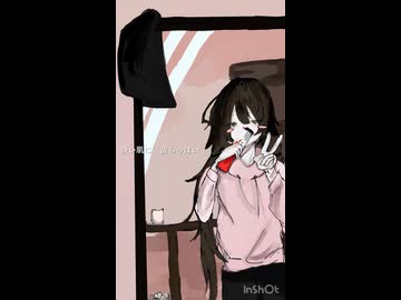 コンフィチュール/名前シレズ