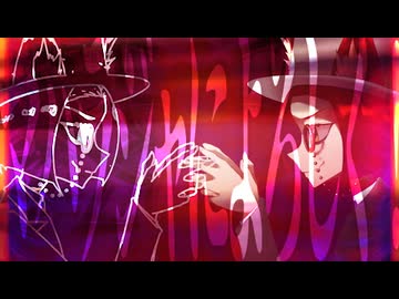 マハラジャによろしく！feat.重音テト
