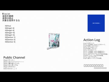 HYPER情弱天使 / ijimi feat. 初音ミク