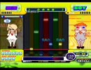 ポップン　全放置でバックの音を聴いてみるPart32