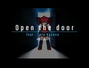 Open the door - feat.重音テト