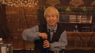 ばばつば閉店後のマスター　#35