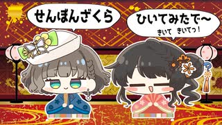 バッハ：パルティータ第6番 ホ短調 BWV830（アナトリー