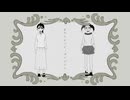 あなたよりよっぽどピエロ 大空つな feat.flower